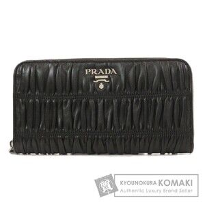 Prada Nappa Gaufre Long Wallet Lambskin